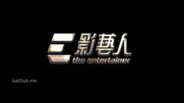 Golden Job 2018 360p HD.mp4