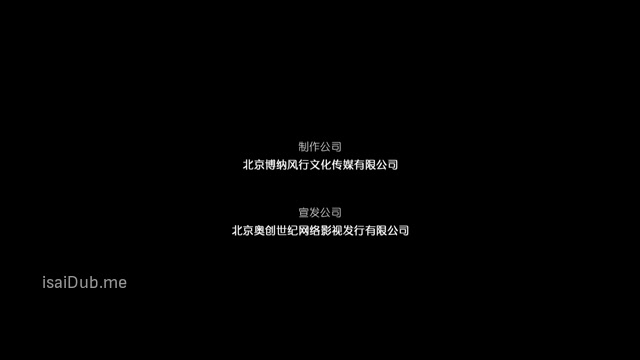 Mulan Legend 2020 360p HD.mp4