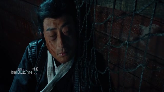 The Legend of Mermaid 2020 360p HD.mp4