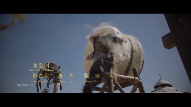 The Pioneer The Mysterious City 2022 720p HD.mp4