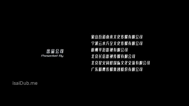 Blind War 2022 360p HD.mp4