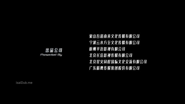 Blind War 2022 720p HD.mp4