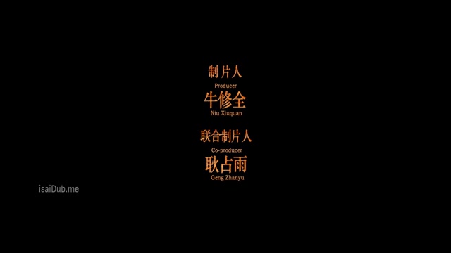 Be a Good Guy 2022 720p HD.mp4