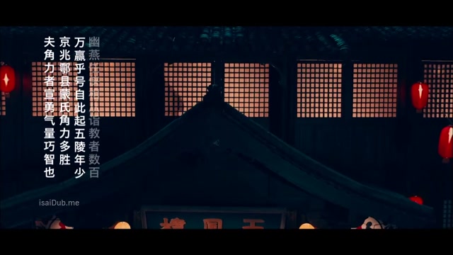 The Ancient Wrestler 2022 720p HD.mp4