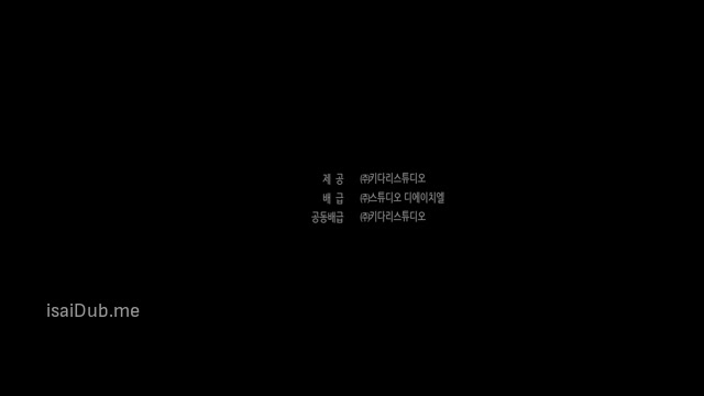 Hot Blooded 2022 360p HD.mp4