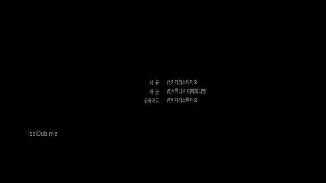 Hot Blooded 2022 720p HD.mp4