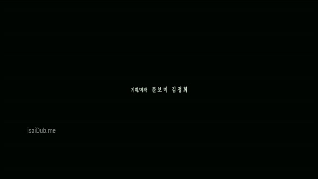 Always 2011 720p HD.mp4