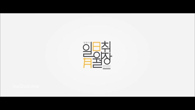 The Plan Man 2014 360p HD.mp4