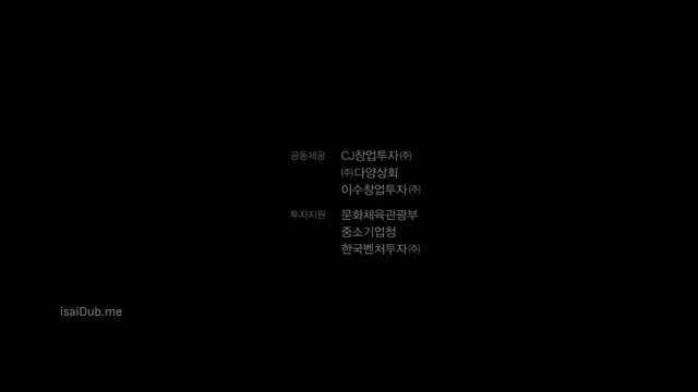 Architecture 101 2012 720p HD.mp4
