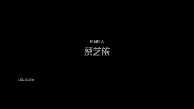Fierce Cop 2022 720p HD.mp4
