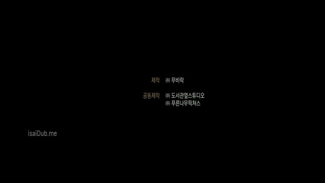 Be With You 2018 720p HD.mp4