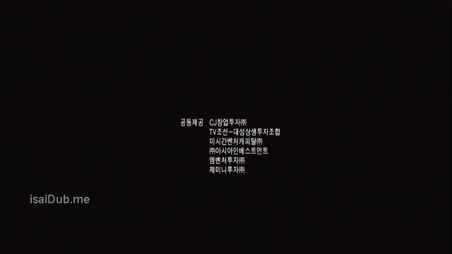 Love On Air 2012 360p HD.mp4