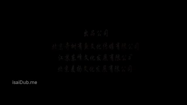Tai Chi Hero 2020 360p HD.mp4