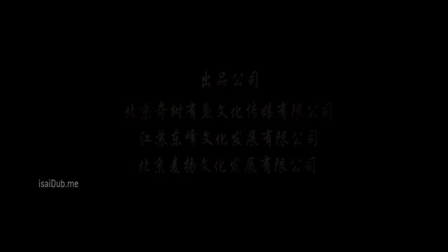Tai Chi Hero 2020 720p HD.mp4
