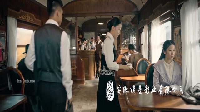 The Dragon Pearl 2021 720p HD.mp4