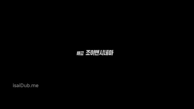 Rule of The Game Manhunt 2021 360p HD.mp4