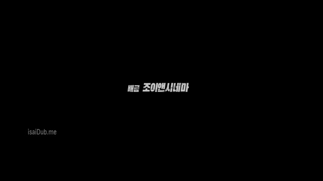 Rule of The Game Manhunt 2021 720p HD.mp4
