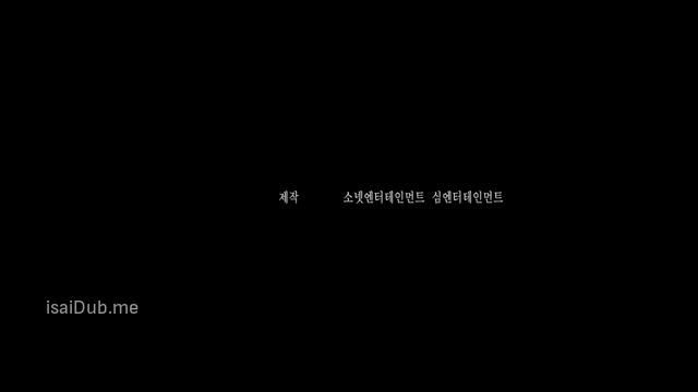Steal My Heart 2013 360p HD.mp4