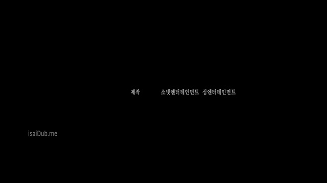 Steal My Heart 2013 720p HD.mp4