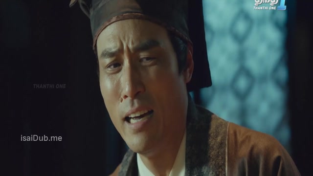 The Case of Bai Jiang 2021 Sample.mp4