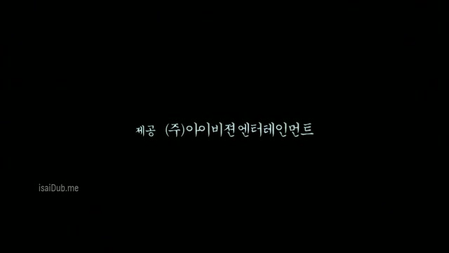 Fighter In The Wind 2004 720p HD.mp4