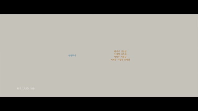 The Beauty Inside 2015 720p HD.mp4