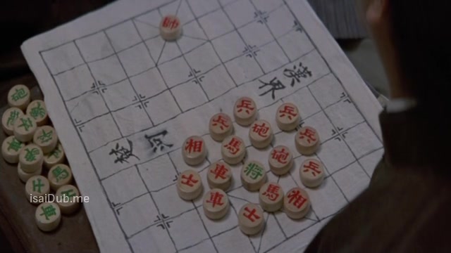 Drunken Master II 1994 Sample.mp4
