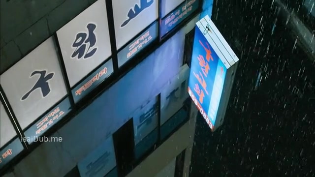 Confession Of Murder 2012 Sample.mp4