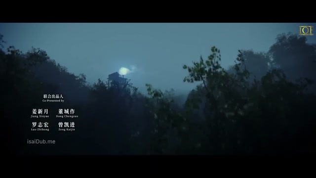 The Lord of the Monsters 2024 720p HD.mp4