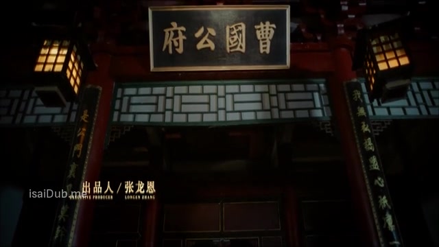 Vanished Jade Seal 2022 360p HD.mp4