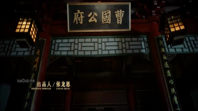 Vanished Jade Seal 2022 720p HD.mp4