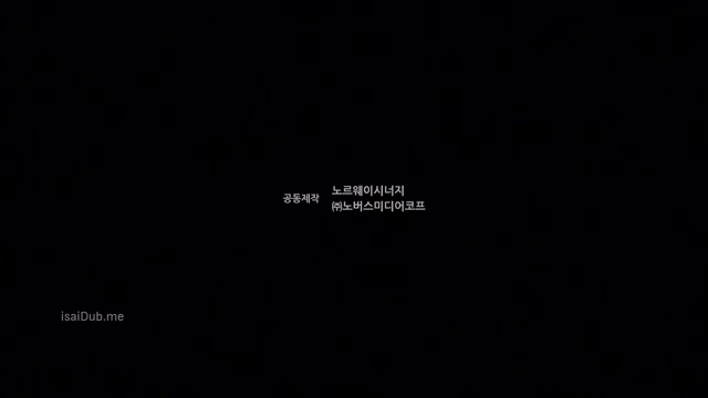 Very Ordinary Couple 2013 720p HD.mp4