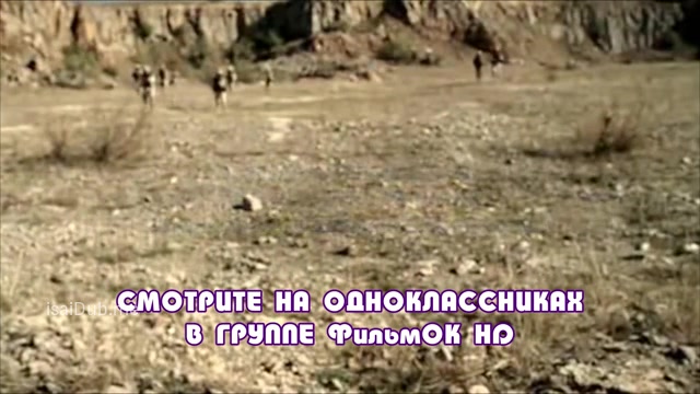 Sand Serpents 2009 360p HD.mp4