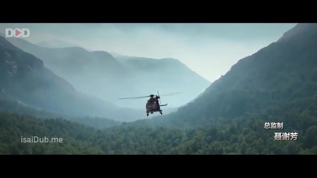 Velociraptor 2020 Sample.mp4