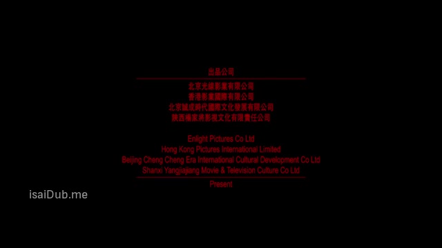 7 Assassins 2013 360p HD.mp4