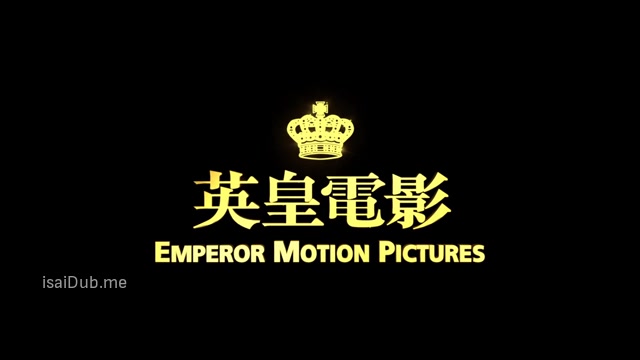 A Chinese Tall Story 2005 360p HD.mp4